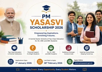 PM YASASVI Scholarship 2026