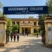 IGNOU Mega Campus Placement Drive