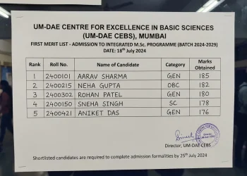 UM-DAE CEBS First Merit List