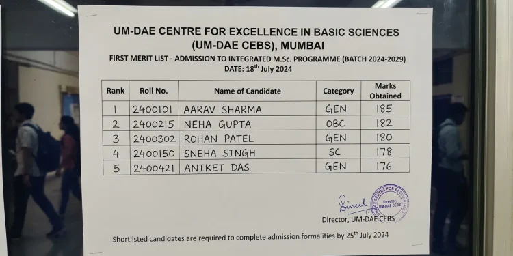 UM-DAE CEBS First Merit List