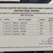 UM-DAE CEBS First Merit List