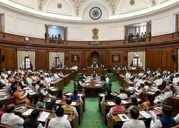 anti-paper leak bill