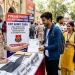 Punjab Police Admit Card 2026