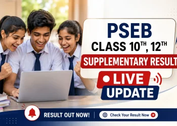 PSEB Supplementary Result
