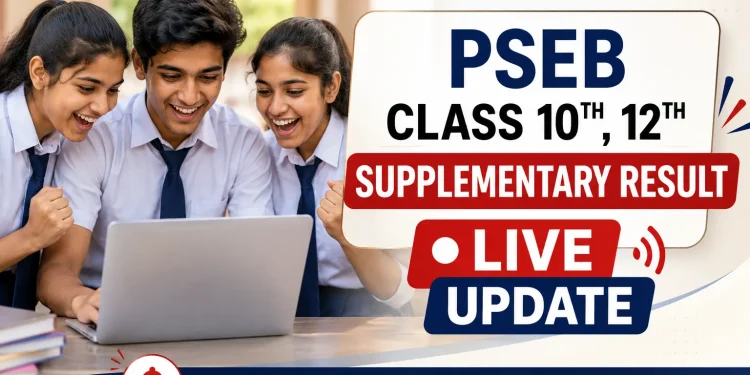 PSEB Supplementary Result