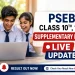 PSEB Supplementary Result