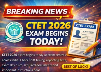CTET 2026 Exam