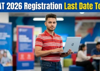 KMAT 2026 Registration