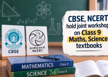 CBSE NCERT Class 9 textbooks training