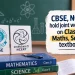 CBSE NCERT Class 9 textbooks training