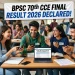 BPSC 70th CCE Final Result 2026