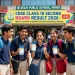 CBSE Class 10 Second Board Result 2026