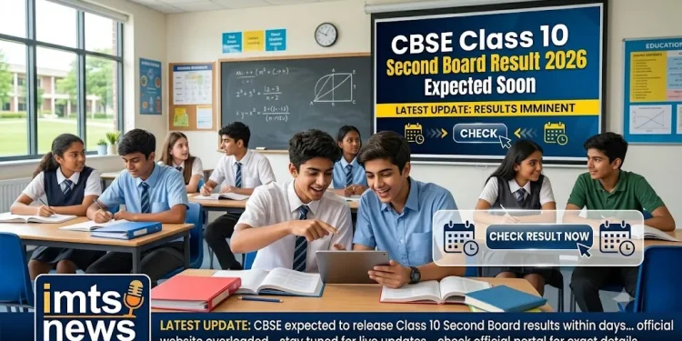 CBSE Class 10 Second Board Result 2026