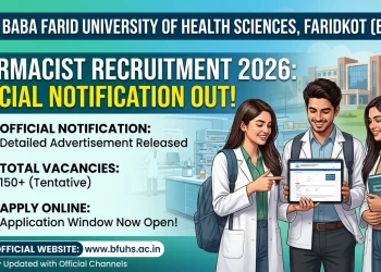 BFUHS Pharmacist Recruitment 2026